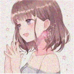 影迷山顶洞人头像