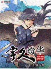 综艺台词接龙夜竞演节目海报