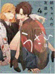 综艺老片重映计划节目海报